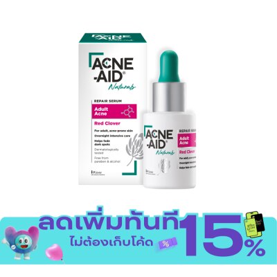 Acne Aid Acne Aid Naturals Repair Serum For Adult Acne 30 ml. image