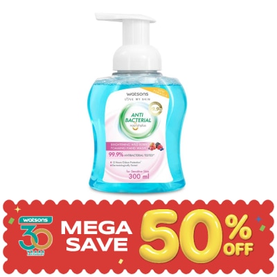 WATSONS - วัตสัน แอนตี้แบคทีเรียล ไบรท์เทนนิ่ง ไวลด์ เบอร์รี่ แฮนด์ วอช 300มล. สบู่เหลวล้างมือส image