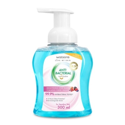 WATSONS - วัตสัน แอนตี้แบคทีเรียล ไบรท์เทนนิ่ง ไวลด์ เบอร์รี่ แฮนด์ วอช 300มล. สบู่เหลวล้างมือส