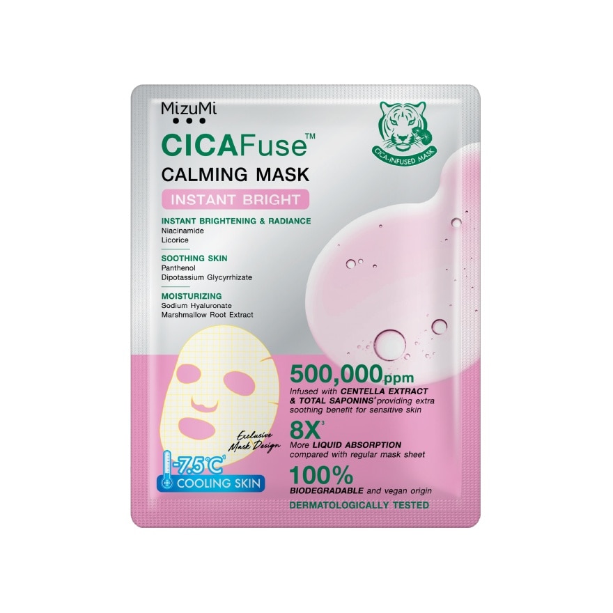 Mizumi MizuMi CICAFuse Calming Mask Instant Bright 1'S