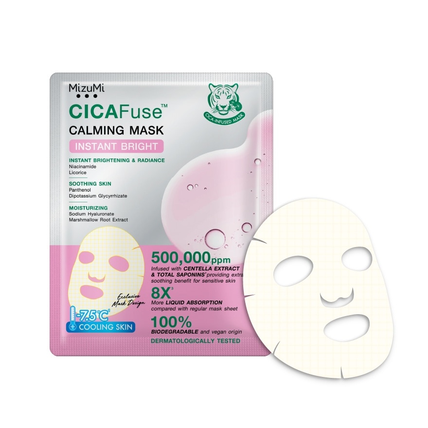 MizuMi CICAFuse Calming Mask Instant Bright 1'S