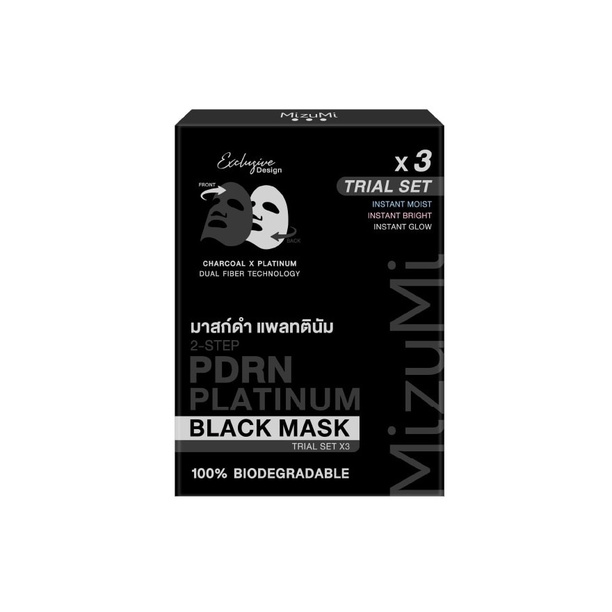 Mizumi MizuMi PDRN Platinum Black Mask Trial Set