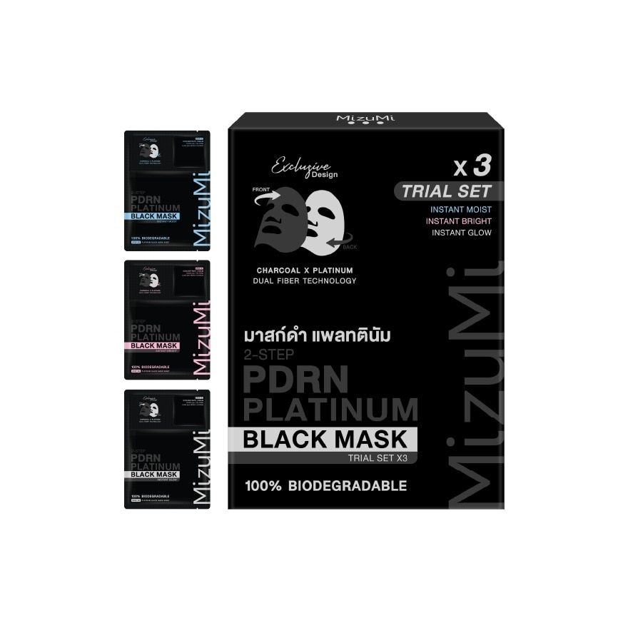 MizuMi PDRN Platinum Black Mask Trial Set
