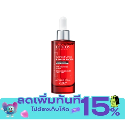 Vichy วิชี่ เดอคอส อะมิเน็กซิล คลินิคอล รีเจน บูสเตอร์ เซรั่ม 90 มล. image