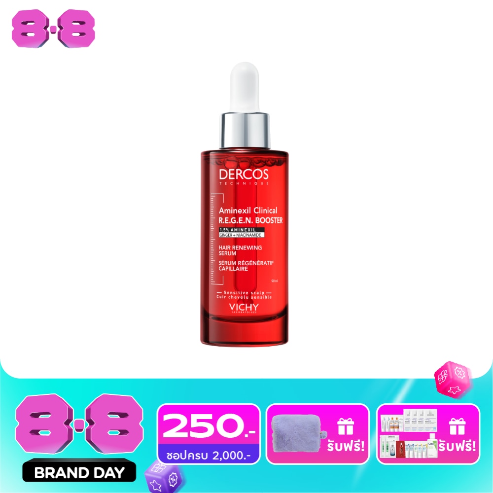 Vichy Dercos Aminexil Clinical Regen Booster Serum 90 ml. image