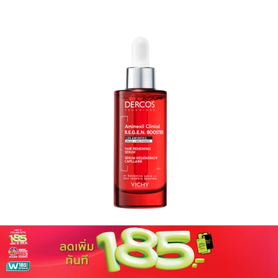 Vichy - วิชี่ เดอคอส อะมิเน็กซิล คลินิคอล รีเจน บูสเตอร์ เซรั่ม 90 มล.