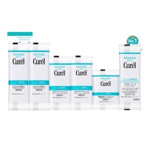Premium Curel Facial Sampling 1 Set image