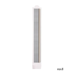 Premium Reunrom Reed & Fiber Diffuser Sand, 9 Piece, (Mix), 1 set