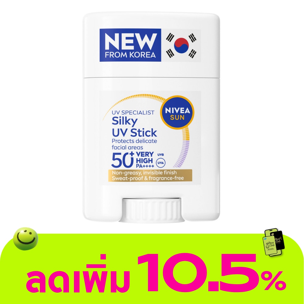 WTCTH-323504-front-6RNPSPkZ-zoom