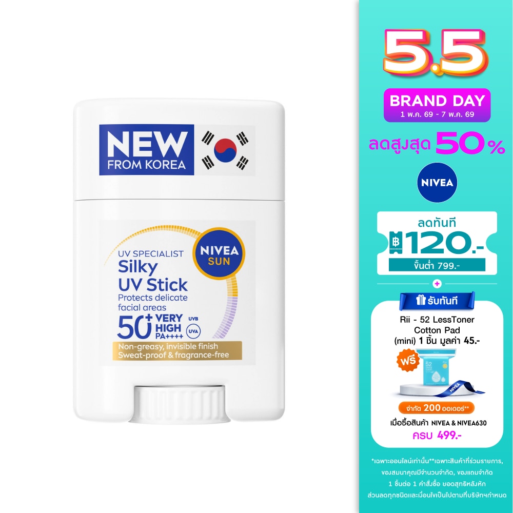 WTCTH-323504-front-zTsHLHy5-zoom