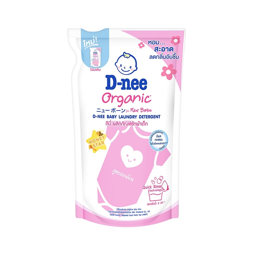 D-Nee ดีนี่ ผลิตภัณฑ์ซักผ้าเด็ก ฮันนี่ สตาร์ ถุงเติม 530 มล.