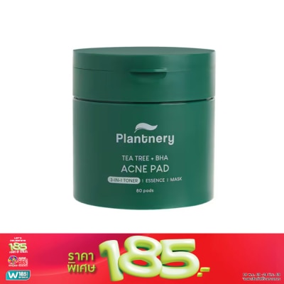 Plantnery - แพลนท์เนอรี่ ทีทรี พลัส บีเอชเอ แอคเน่ แพด 160 มล. (80 แผ่น)