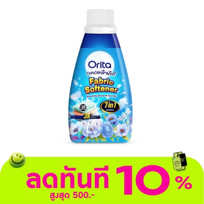Orita โอริต้า ผลิตภัณฑ์ปรับผ้านุ่ม กลิ่นบลูมมิ่ง สูตรเข้มข้น 3เท่า 550มล. image