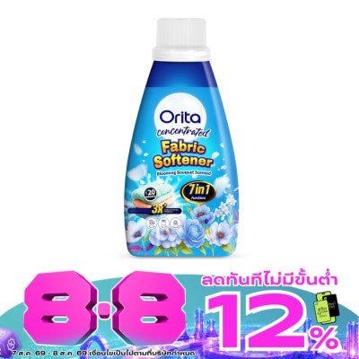 Orita - Orita Concentrated Fabric Softener Blooming Bouquet Scented 550ml image
