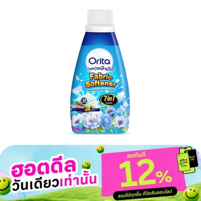 Orita Orita Concentrated Fabric Softener Blooming Bouquet Scented 550ml image