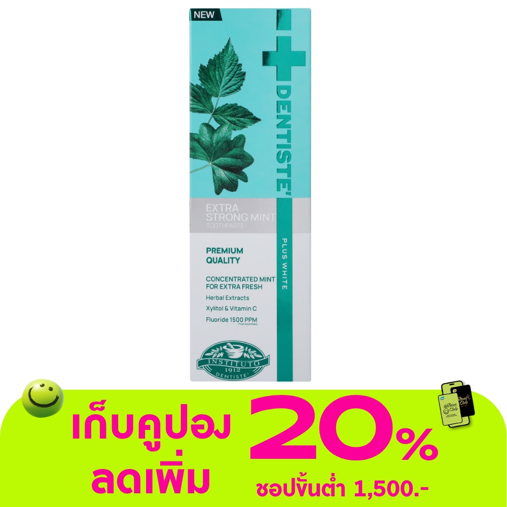 WTCTH-323548-front-nSrv0AwY-zoom
