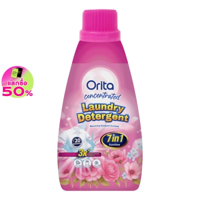 Orita Orita Concentrated Laundry Detergent Blooming Bouquet Scented 550ml