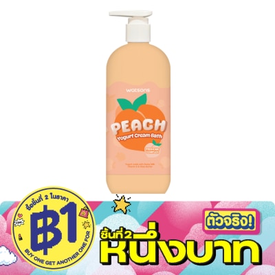 Watsons - Watsons Peach Yogurt Cream Bath 500ml. image