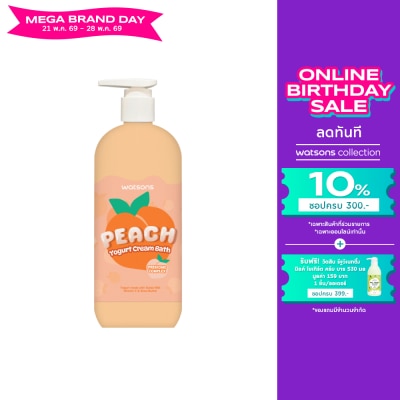 WATSONS - วัตสัน พีช โยเกิร์ต ครีม บาธ 500มล.