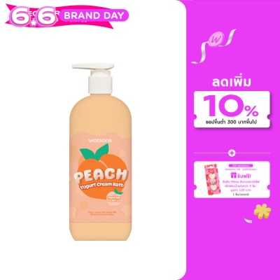 Watsons - Watsons Peach Yogurt Cream Bath 500ml.