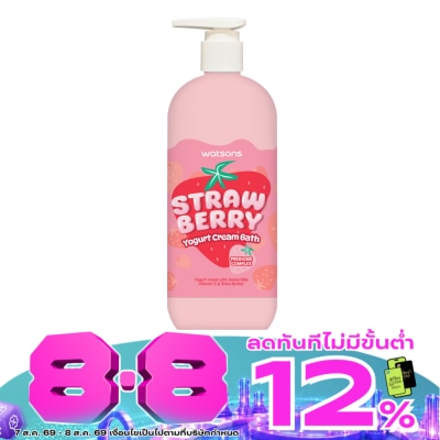 Watsons - Watsons Strawberry Yogurt Cream Bath 500ml. image