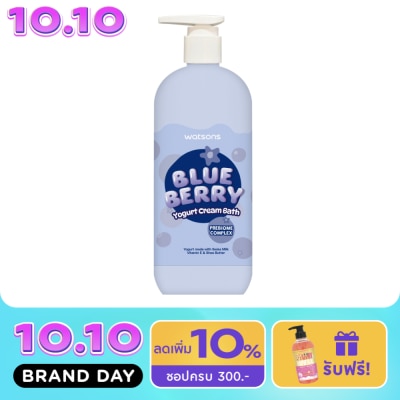 Watsons Watsons Blueberry Yogurt Cream Bath 500ml. image
