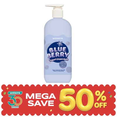 Watsons - Watsons Blueberry Yogurt Cream Bath 500ml. image