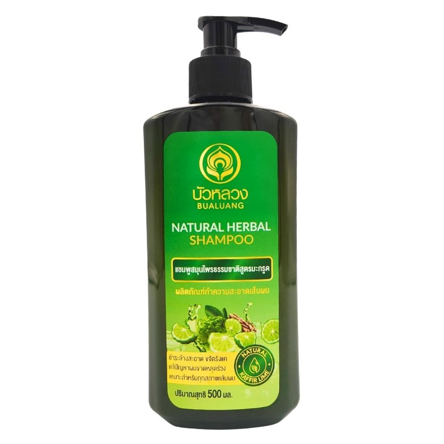 Bualuang Shampoo Natural Herbal 500 Ml.
