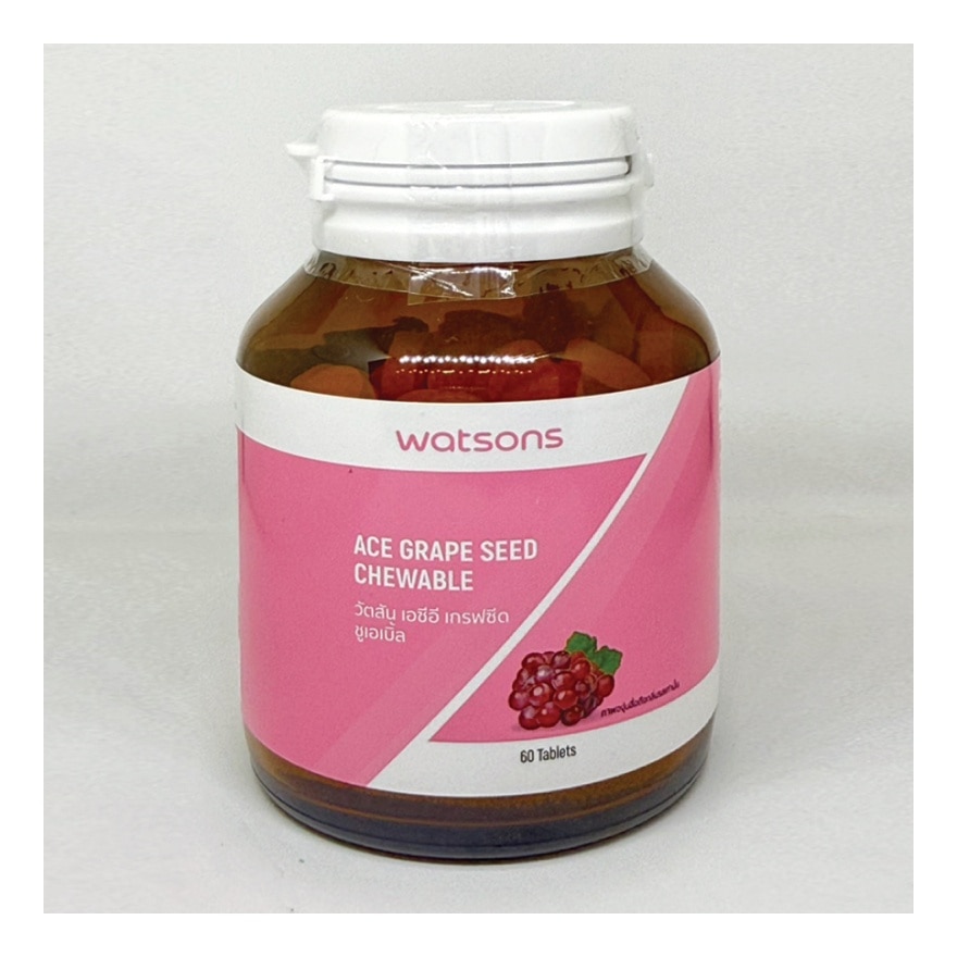 Watsons A C E Grape seed chewable dietary supplement 60 tablets image