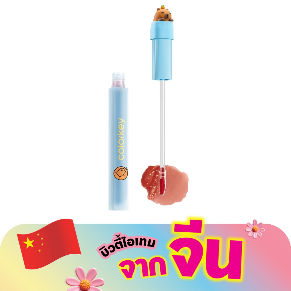 WTCTH-323708-front-KdbkzFRY-zoom