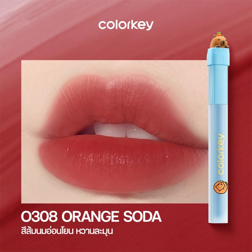 คัลเลอร์คีย์ คาปิบาร่า ซีรีส์ ซอฟท์ แมทท์ วอเตอร์ ลิป ทิ้นท์ 1.8ก. O308 ออเร้นจ์ โซดา