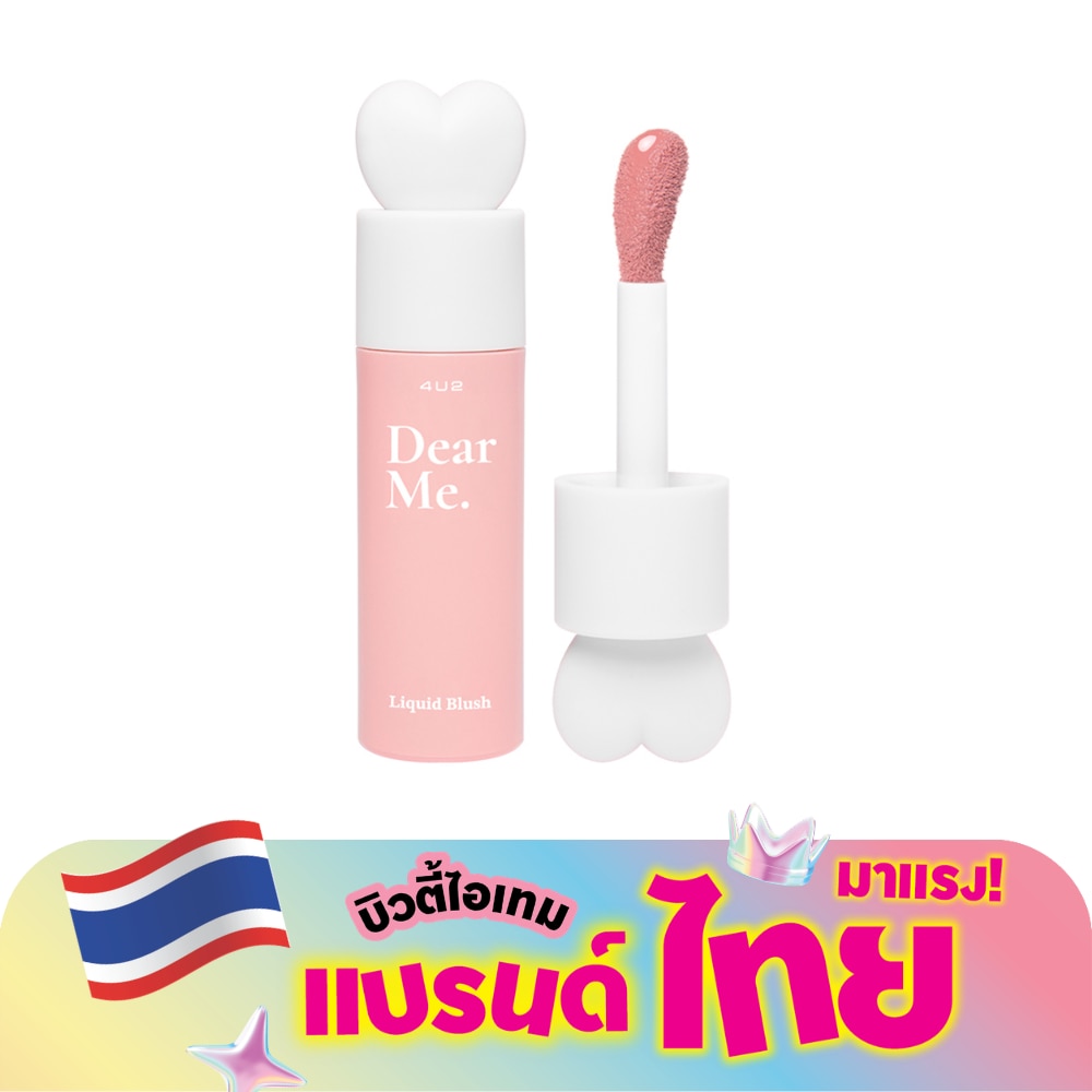 WTCTH-323726-front-OTYhXgcw-zoom