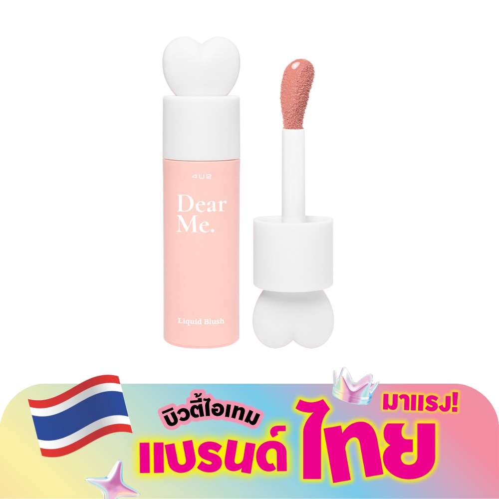 WTCTH-323727-front-fYyqmsY1-zoom