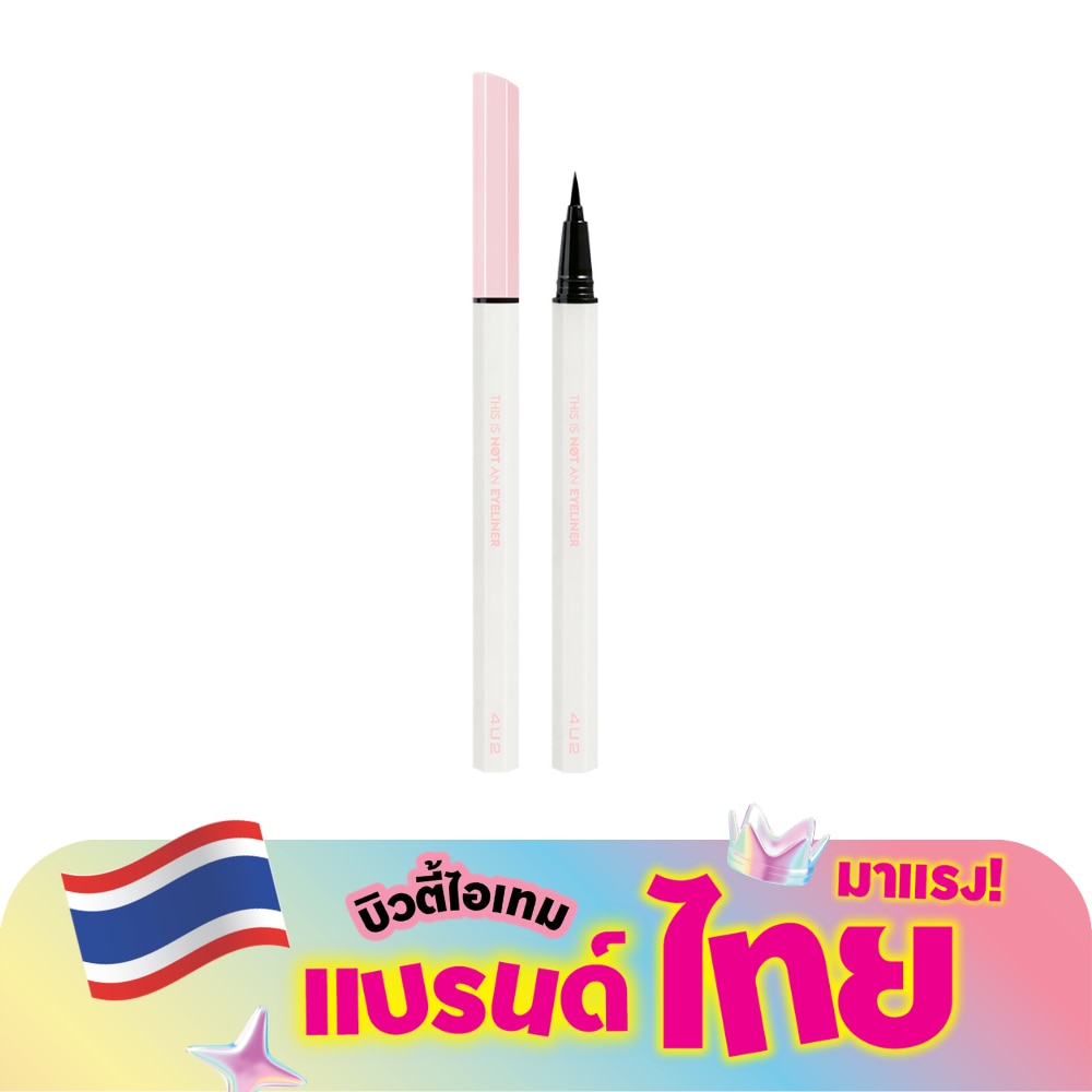 WTCTH-323728-front-vOTyG5Nz-zoom