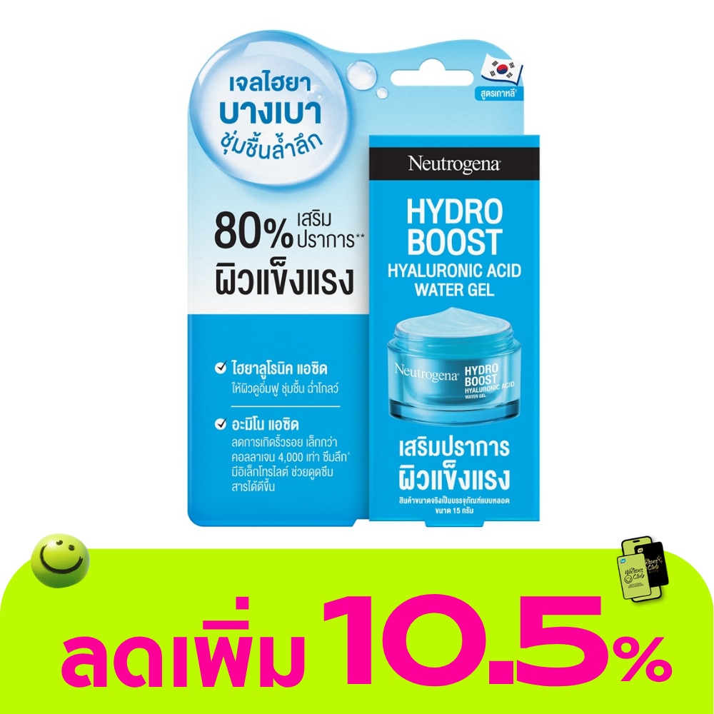 WTCTH-323730-front-7zrO1x5z-zoom