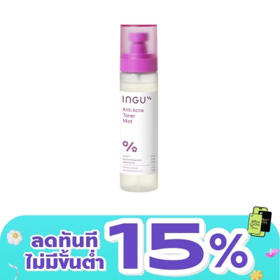 INGU - INGU Anti Acne Toner Mist 150 ml.
