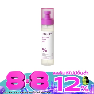 INGU - อิงกุ แอนไท แอคเน่ โทนเนอร์ มิสท์ 150 มล. โทนเนอร์สำหรับผิวเป็นสิว image