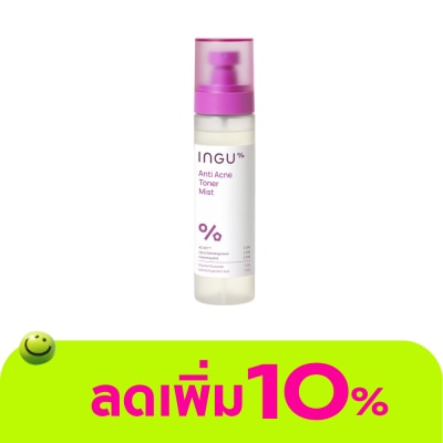 INGU - INGU Anti Acne Toner Mist 150 ml.