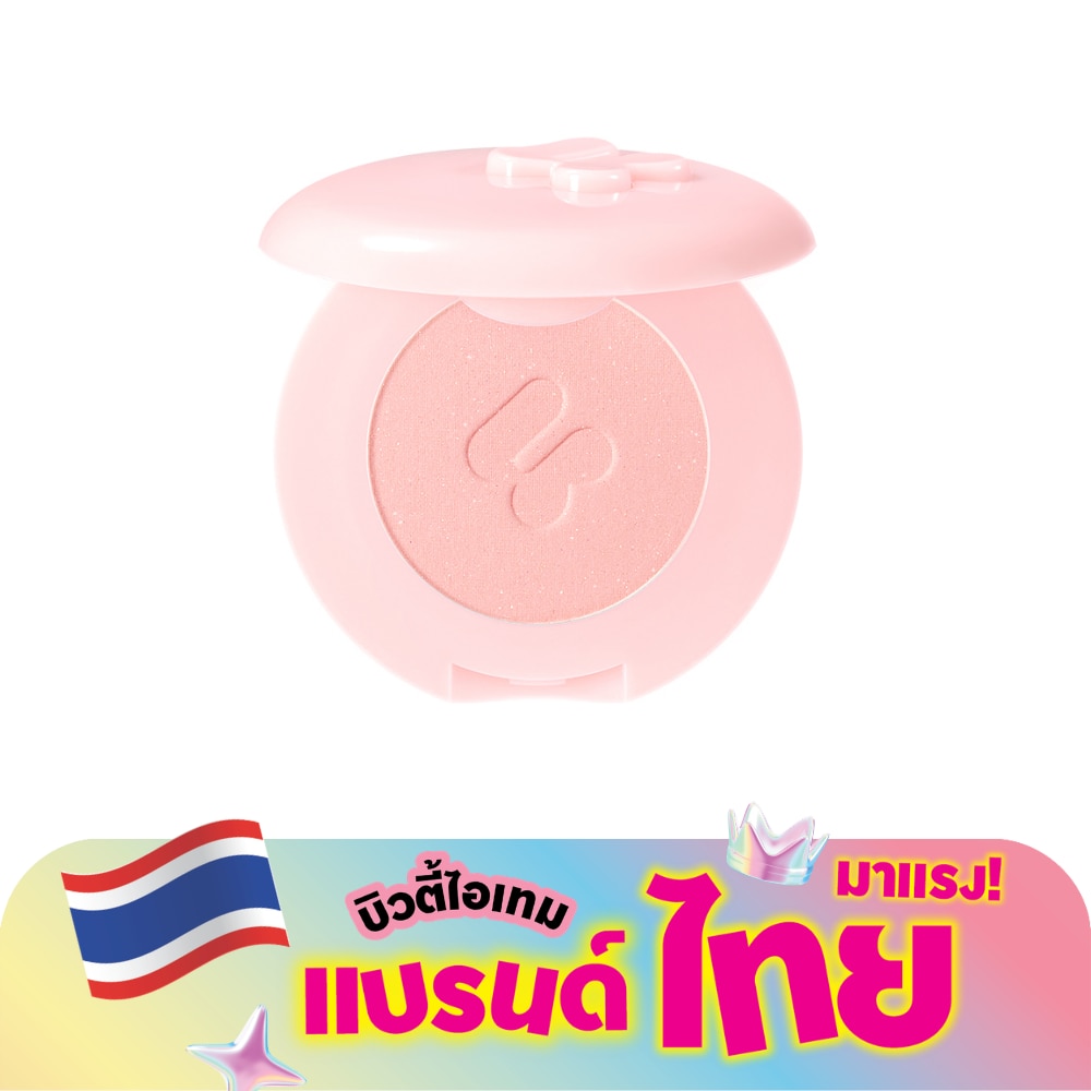 WTCTH-323733-front-ANZPgPkx-zoom