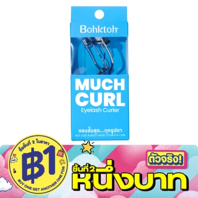 Bohktoh - บอกต่อ มัช เคอร์ล อายแลช เคอร์เลอร์ 1ชิ้น image