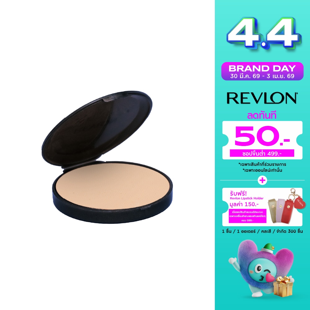 WTCTH-323746-front-C8zg0Gdx-zoom