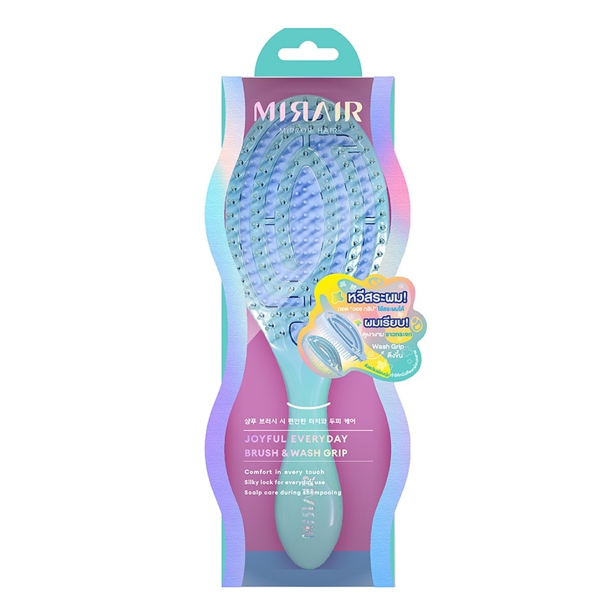 Mirair Joyful Everyday Brush Wash Grip 1pcs. Bluey Mint