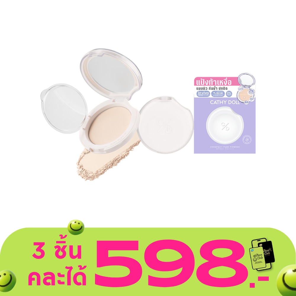 WTCTH-323752-front-J5ONtnvU-zoom