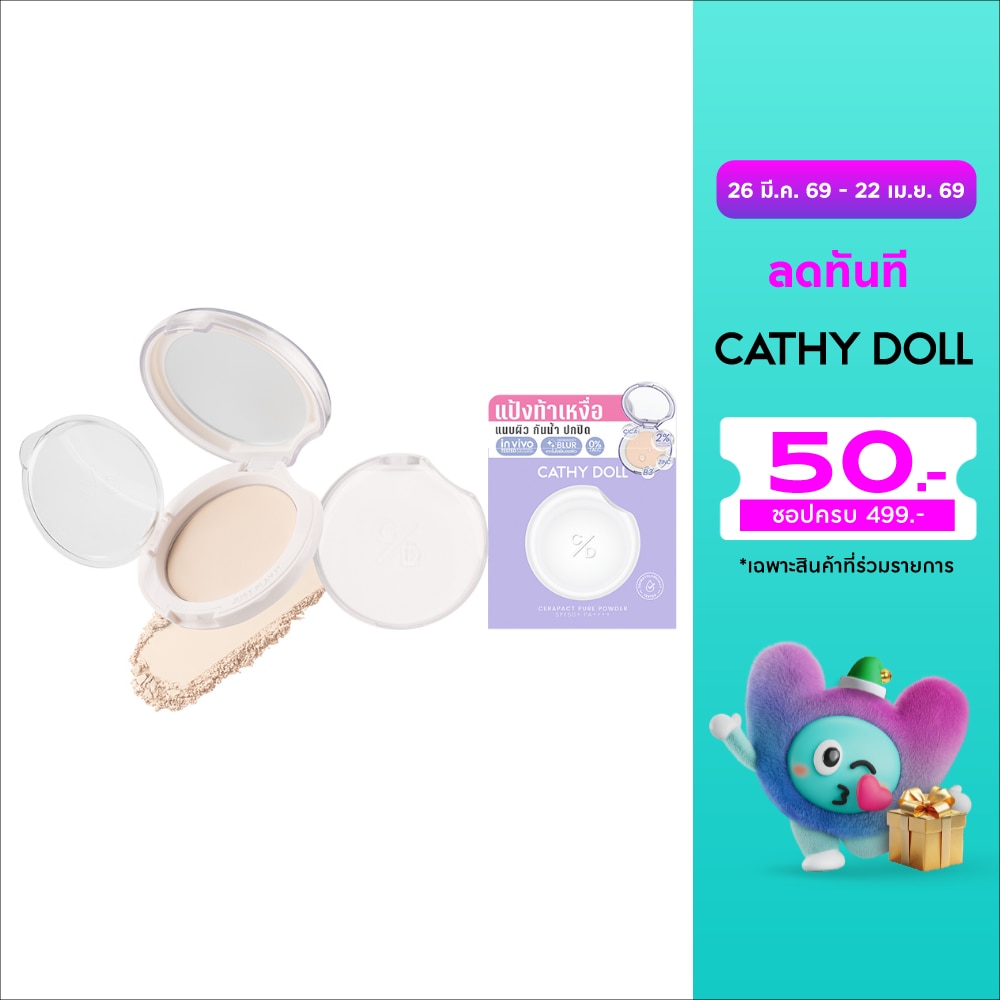 WTCTH-323752-front-xDGWjyn7-zoom