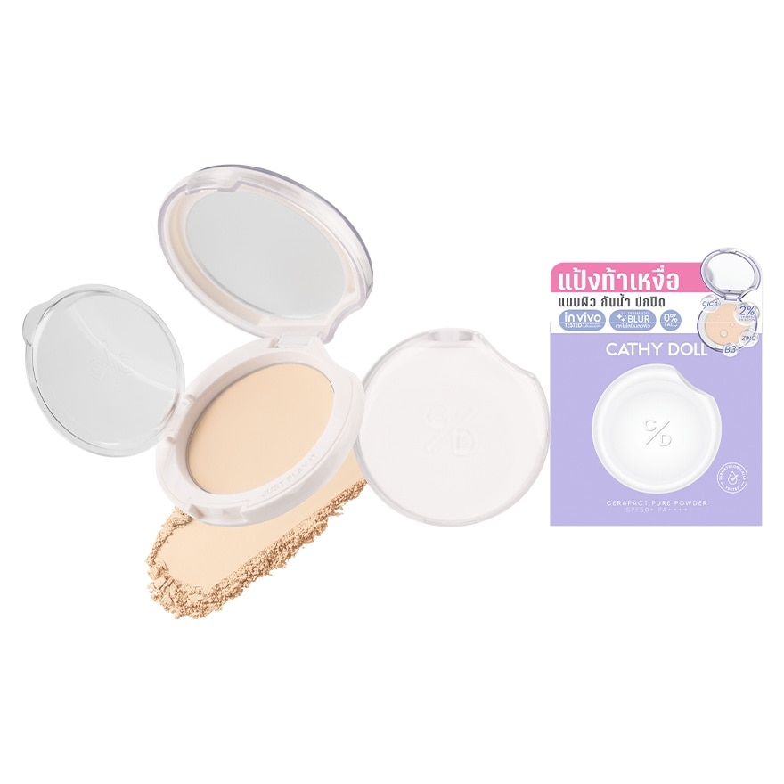 Cathy Doll เคที่ดอลล์ เซราแพ็ค เพียว พาวเดอร์ SPF50+ PA++++ 12ก. 03 ไลท์ เบจ
