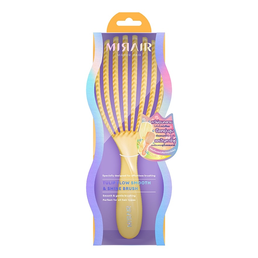 Mirair Tulip Flow Smooth  Shine Brush 1pcs. Tulip Sun