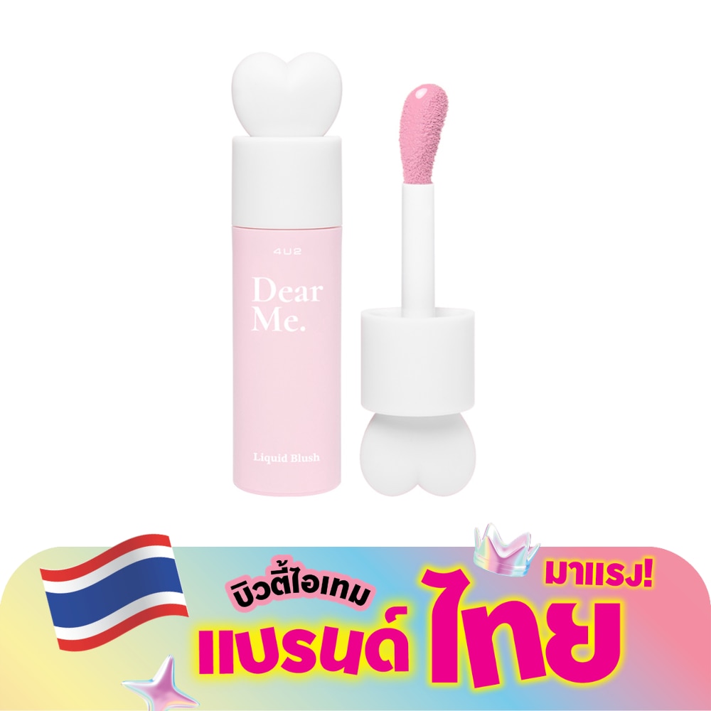 WTCTH-323766-front-17rFjdlQ-zoom