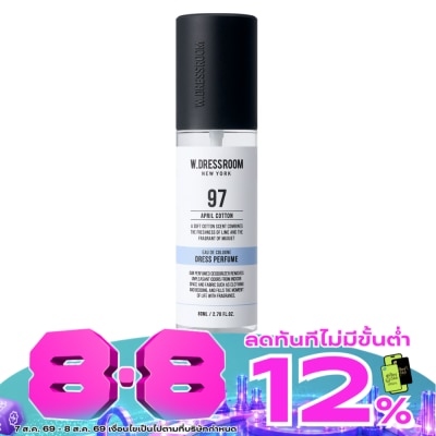 W.Dressroom - ดับเบิลยู.เดรสรูม เพอร์ฟูม 80มล. 97 เอพริล คอตตอน image