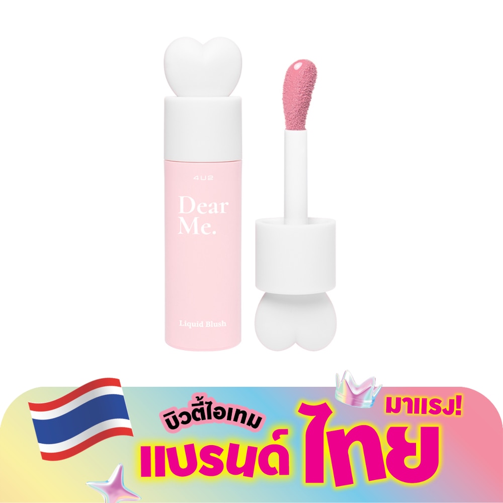 WTCTH-323773-front-6oTGFznV-zoom