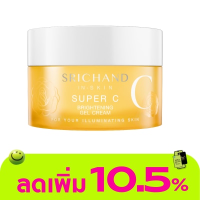 Srichand - ศรีจันทร์ ซุปเปอร์ ซี ไบร์ทเทนนิ่ง เจล ครีม 50มล.